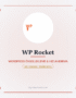 WP Rocket - WordPress Önbellekleme & Hizlandirma - DigitalAbonelik